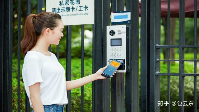 华为手机"门钥匙"小区门禁卡,智闪卡功能怎么设置? - 