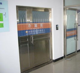 吉林看守所一卡通系统 构建安全与效率并重的智慧管理平台